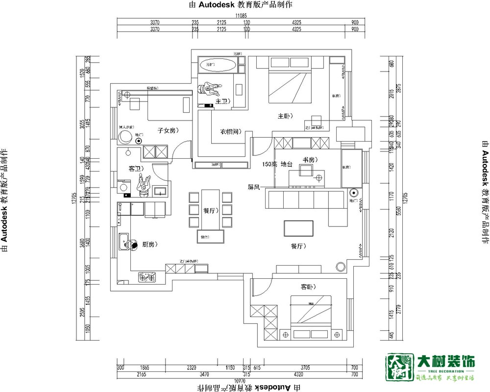 觀瀾壹號(2).jpg