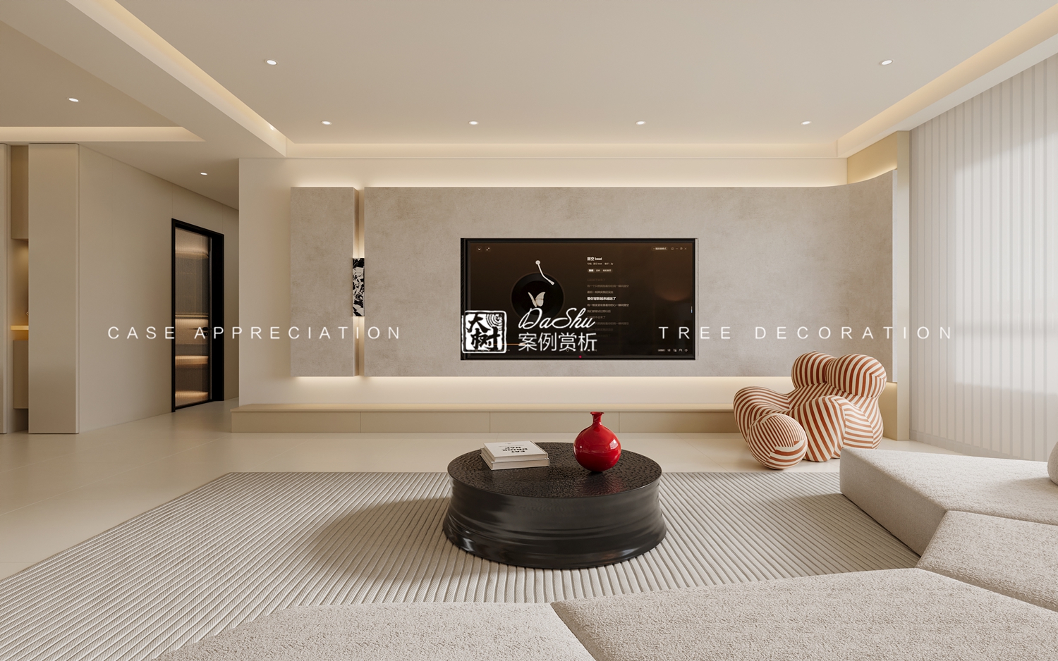 百年麗景180㎡現代風格效果圖